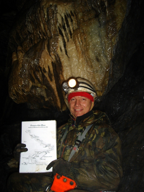 пещера Кёк-Таш (Голубой камень, Экологическая), дно второго колодца